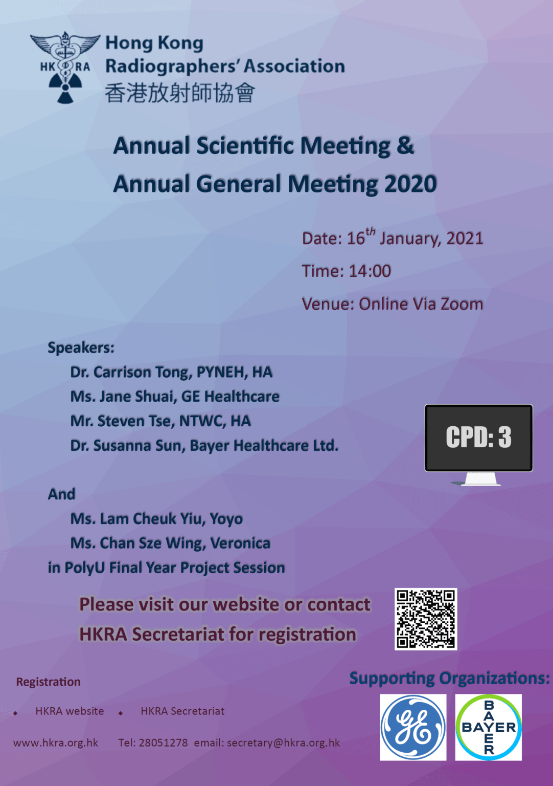 Annual Scientific Meeting & Annual General Meeting 2020 – The Hong Kong ...