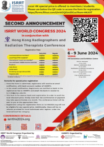  ISRRT World Congress 2024 in Hong Kong
